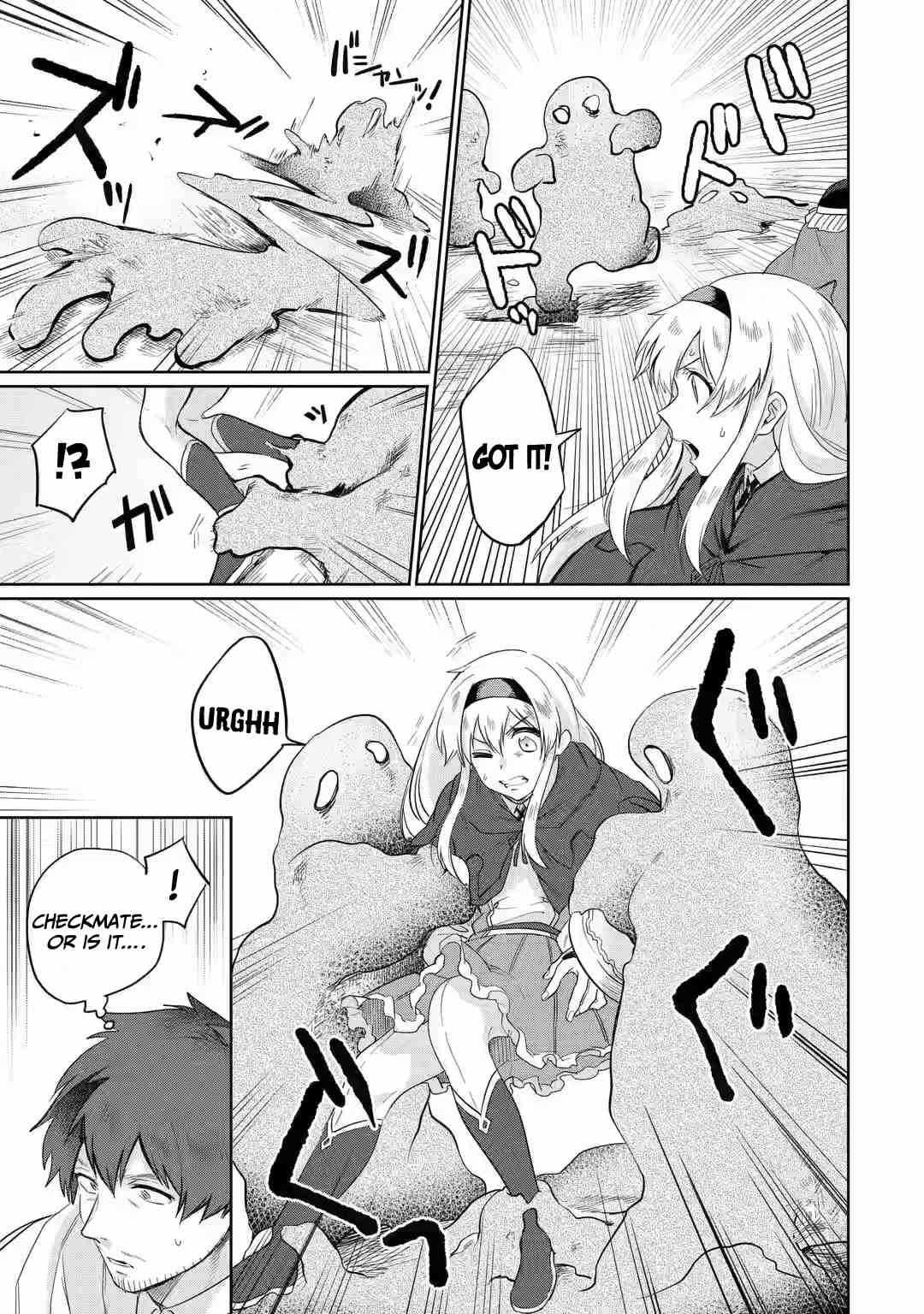 Around 40 Kenja no Isekai Seikatsu Nikki ~Kimana na Isekai Kyoushi Raifu~ Chapter 4 - Page 23