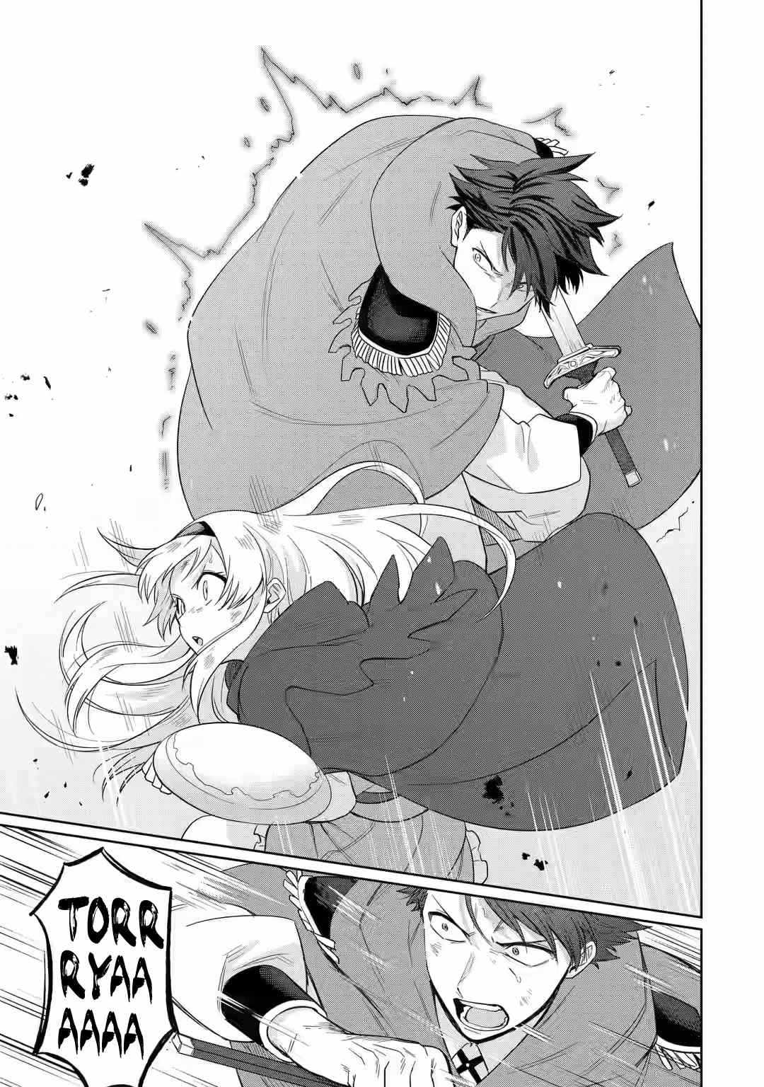 Around 40 Kenja no Isekai Seikatsu Nikki ~Kimana na Isekai Kyoushi Raifu~ Chapter 4 - Page 25