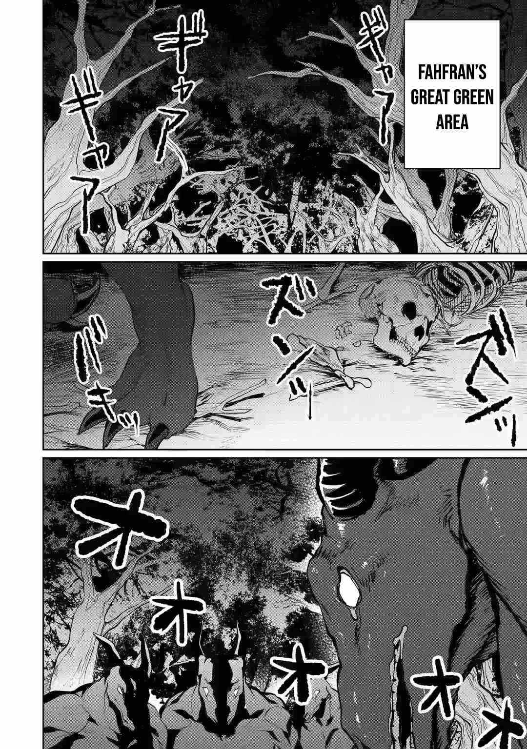 Around 40 Kenja no Isekai Seikatsu Nikki ~Kimana na Isekai Kyoushi Raifu~ Chapter 4 - Page 30