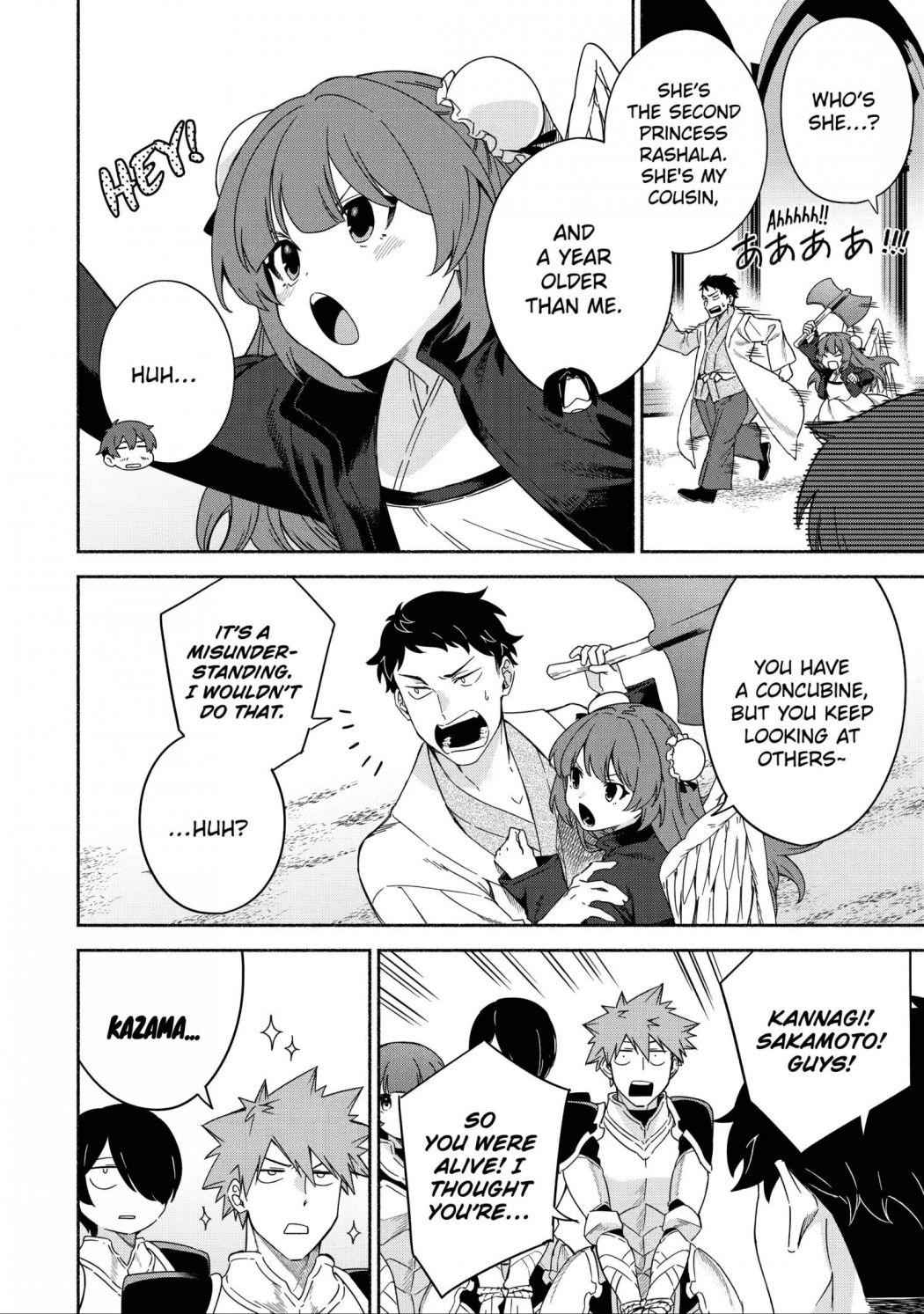 Around 40 Kenja no Isekai Seikatsu Nikki ~Kimana na Isekai Kyoushi Raifu~ Chapter 40 - Page 15