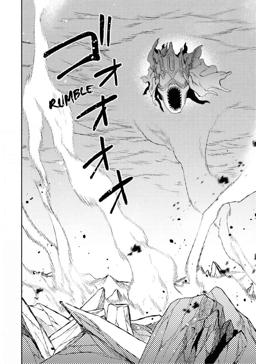 Around 40 Kenja no Isekai Seikatsu Nikki ~Kimana na Isekai Kyoushi Raifu~ Chapter 40 - Page 5