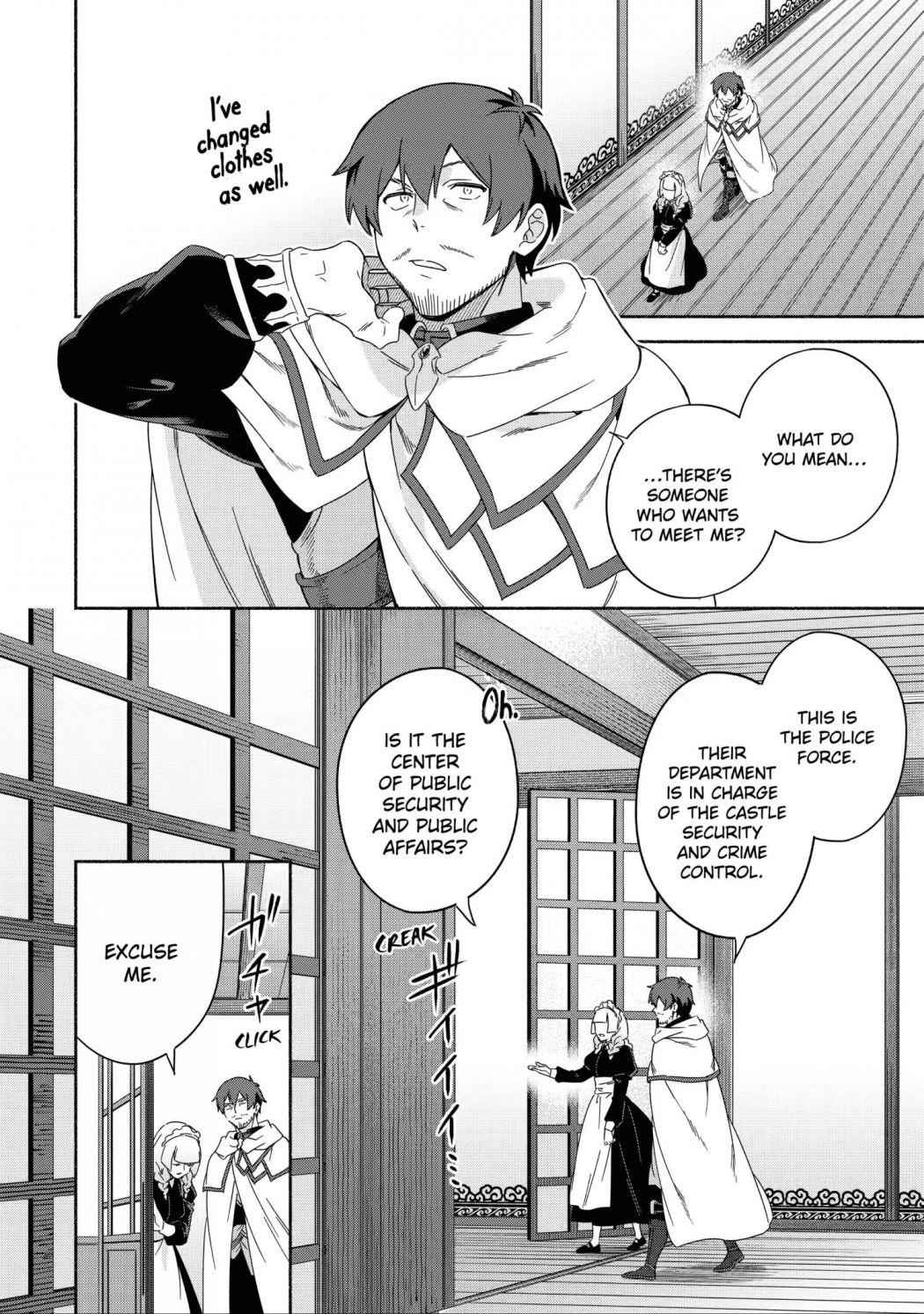 Around 40 Kenja no Isekai Seikatsu Nikki ~Kimana na Isekai Kyoushi Raifu~ Chapter 41 - Page 1