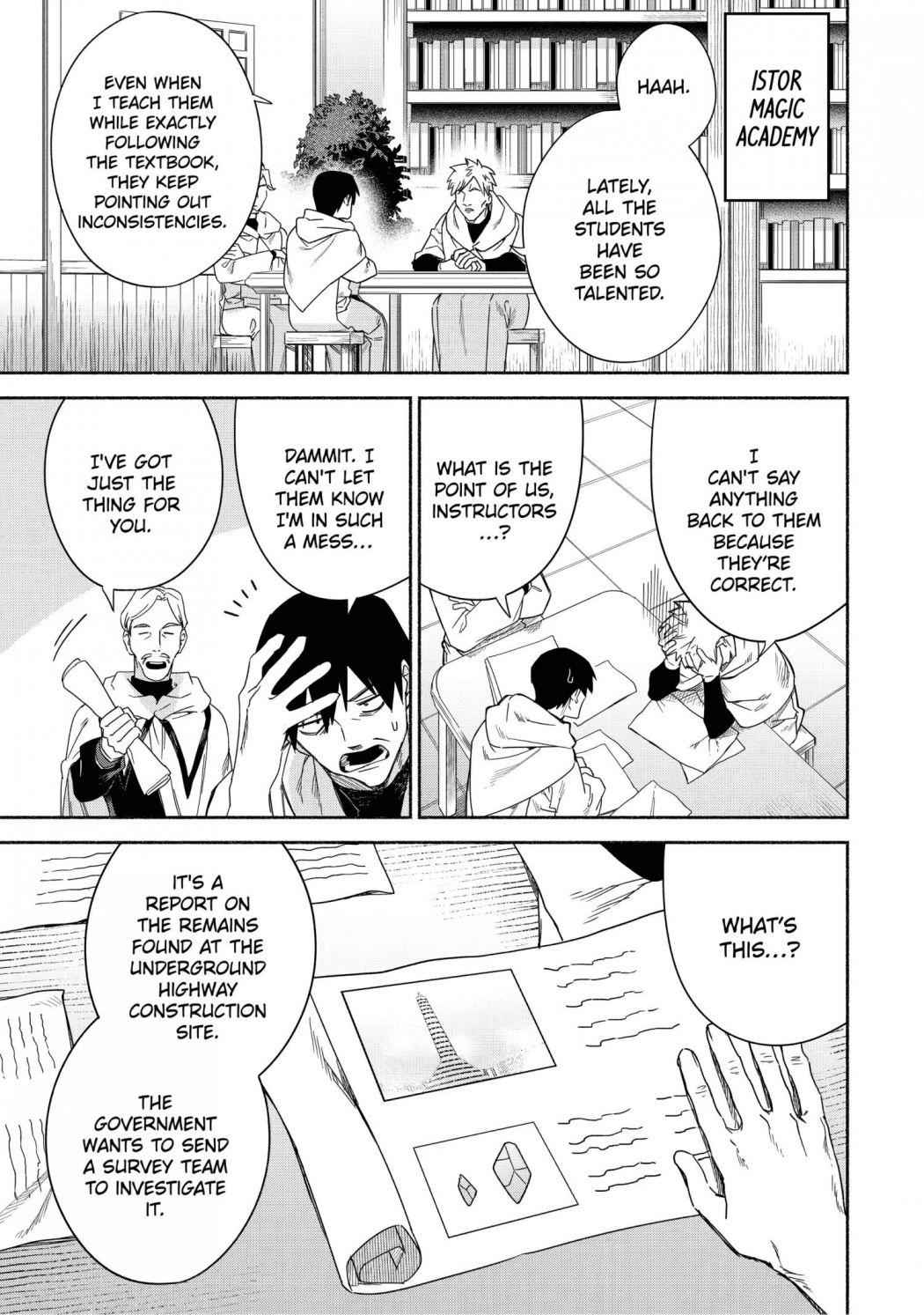Around 40 Kenja no Isekai Seikatsu Nikki ~Kimana na Isekai Kyoushi Raifu~ Chapter 42 - Page 0