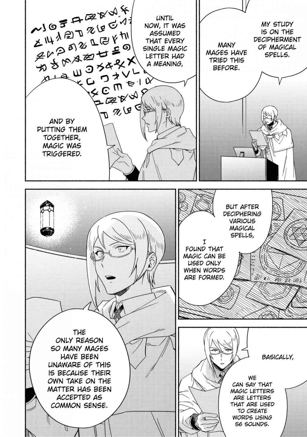 Around 40 Kenja no Isekai Seikatsu Nikki ~Kimana na Isekai Kyoushi Raifu~ Chapter 42 - Page 3