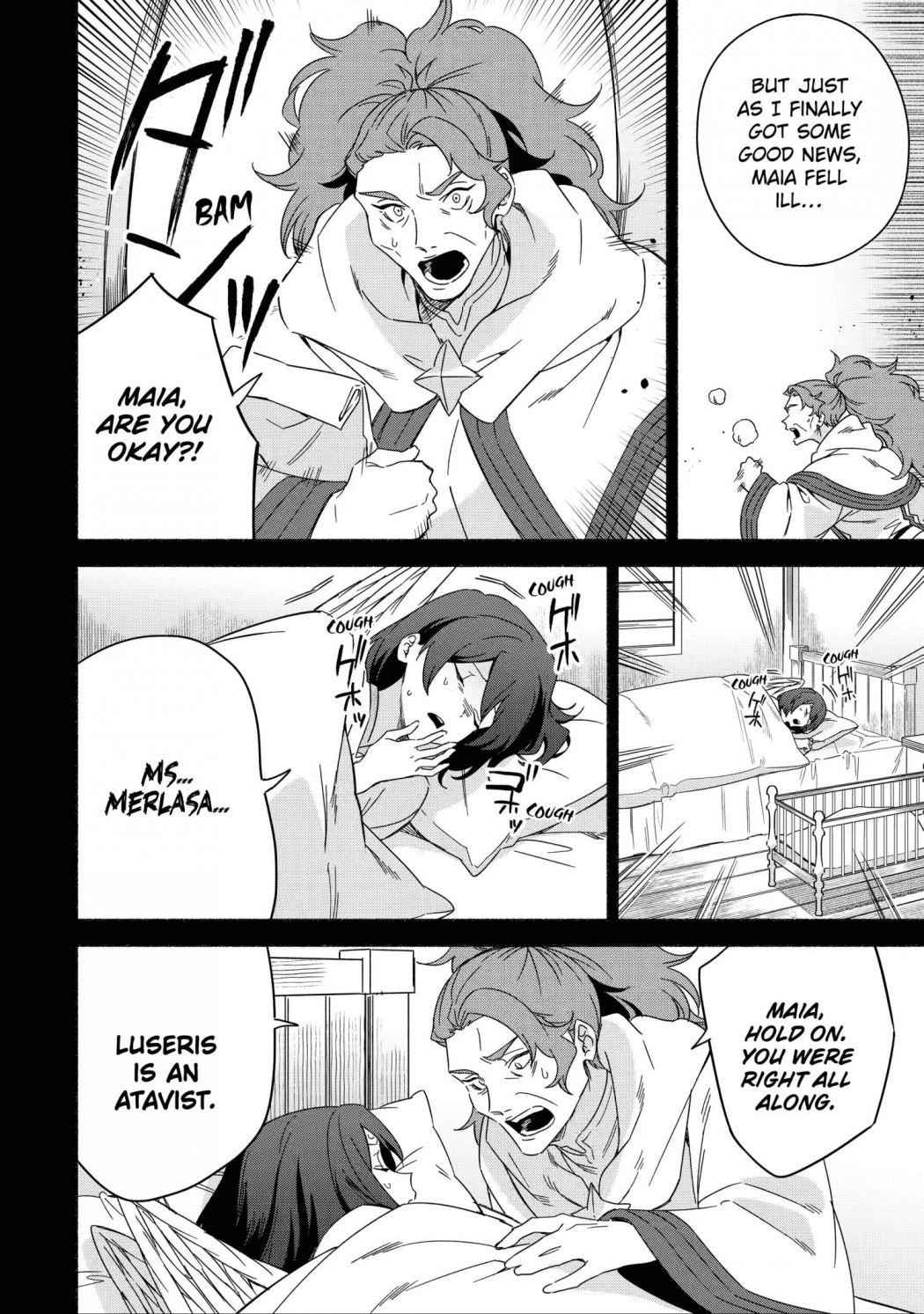 Around 40 Kenja no Isekai Seikatsu Nikki ~Kimana na Isekai Kyoushi Raifu~ Chapter 43 - Page 19