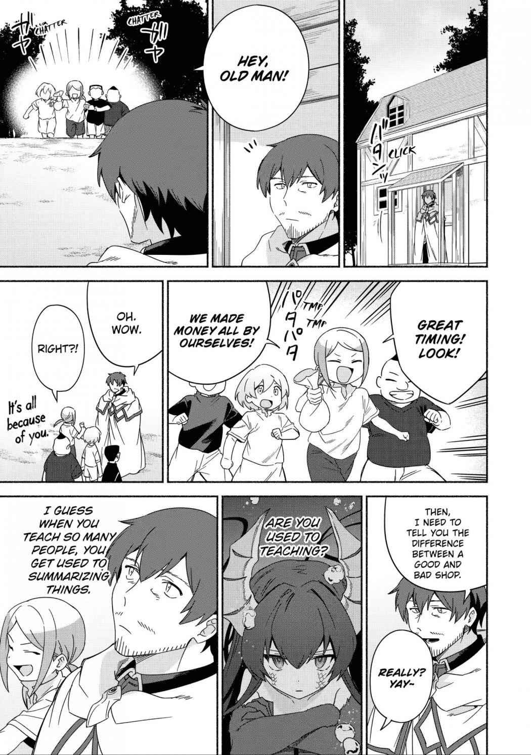 Around 40 Kenja no Isekai Seikatsu Nikki ~Kimana na Isekai Kyoushi Raifu~ Chapter 44 - Page 16