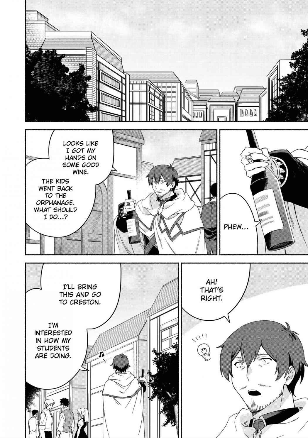 Around 40 Kenja no Isekai Seikatsu Nikki ~Kimana na Isekai Kyoushi Raifu~ Chapter 44 - Page 17