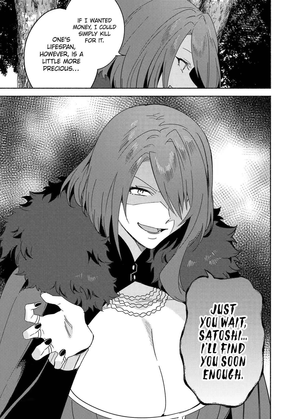 Around 40 Kenja no Isekai Seikatsu Nikki ~Kimana na Isekai Kyoushi Raifu~ Chapter 45 - Page 14