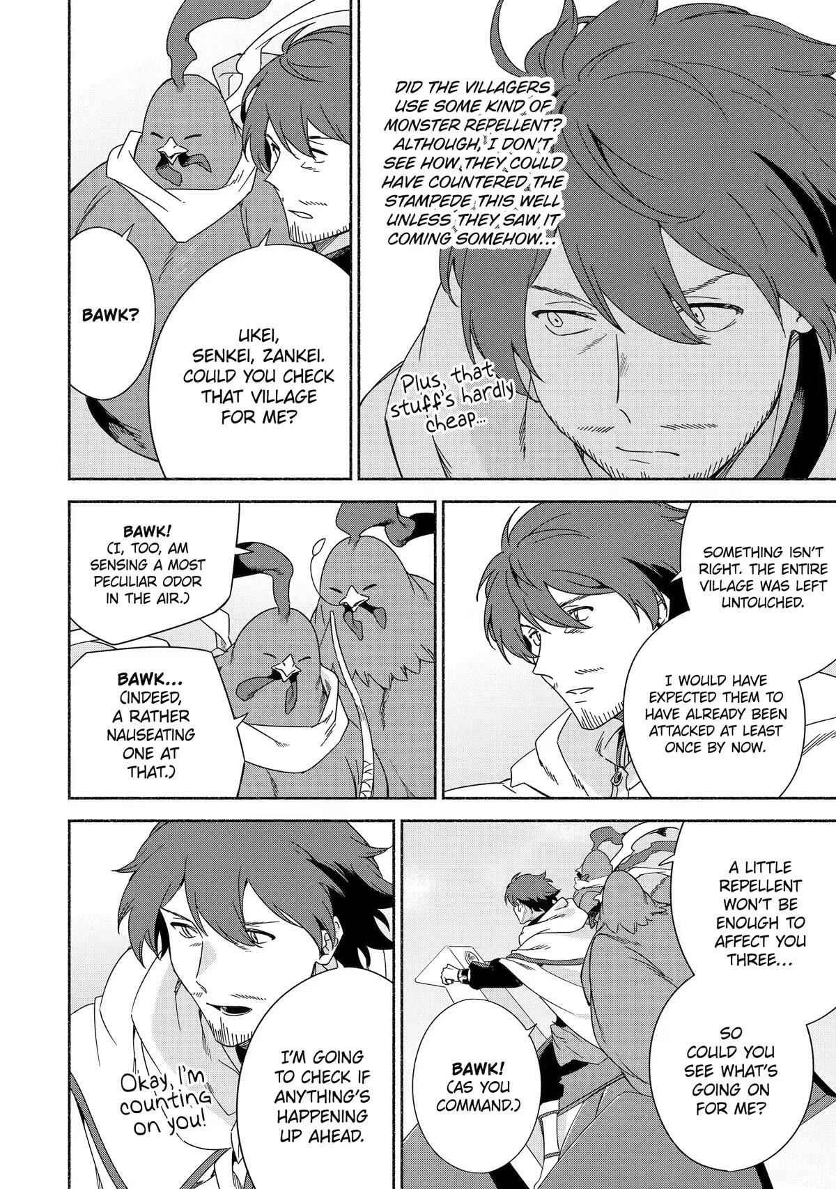 Around 40 Kenja no Isekai Seikatsu Nikki ~Kimana na Isekai Kyoushi Raifu~ Chapter 45 - Page 19