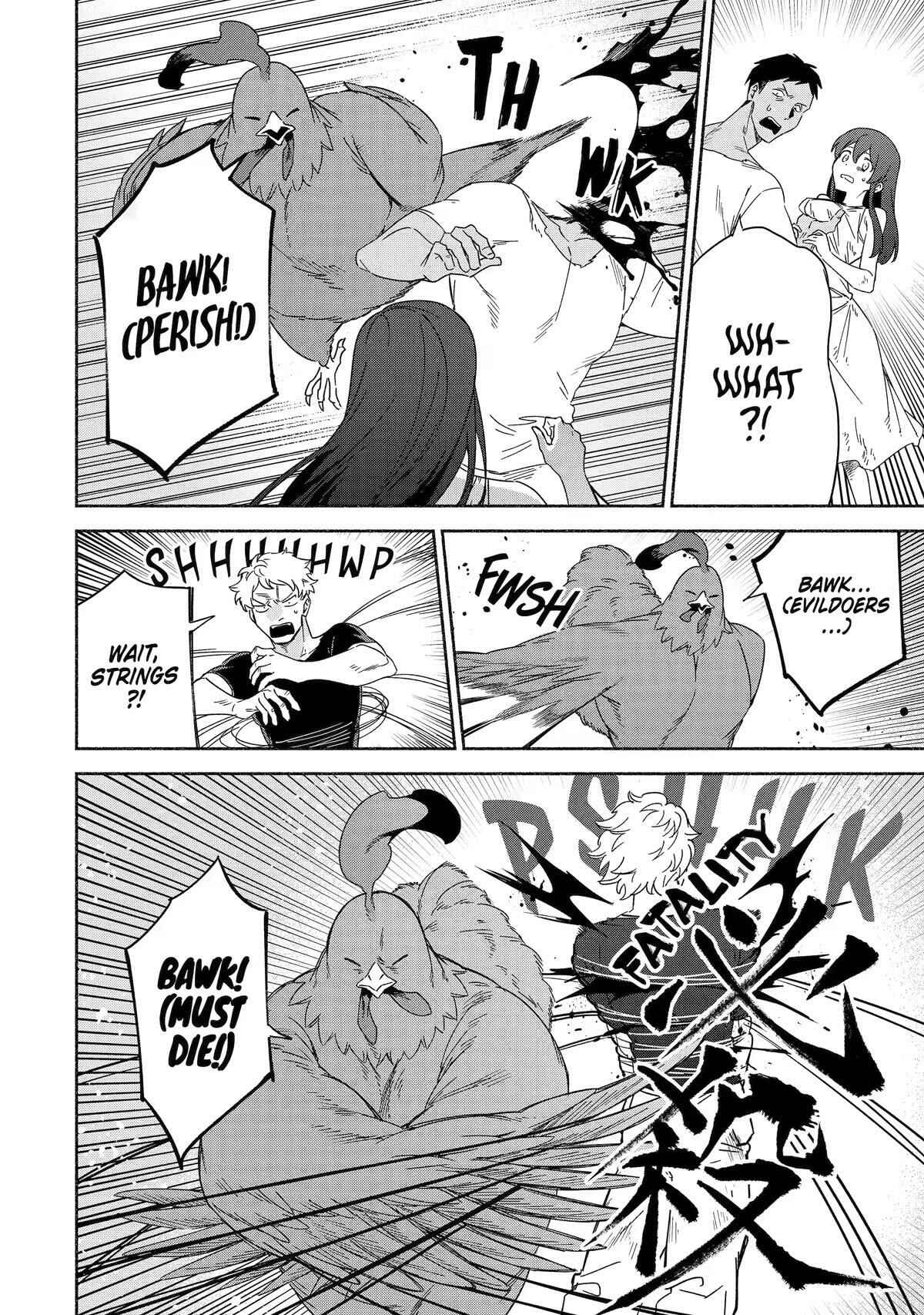 Around 40 Kenja no Isekai Seikatsu Nikki ~Kimana na Isekai Kyoushi Raifu~ Chapter 45 - Page 25