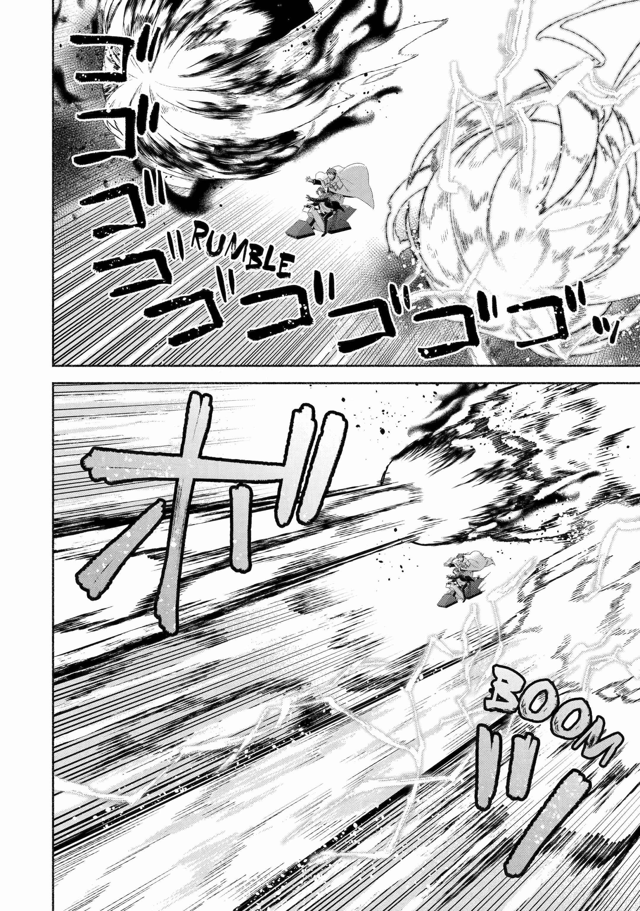 Around 40 Kenja no Isekai Seikatsu Nikki ~Kimana na Isekai Kyoushi Raifu~ Chapter 48 - Page 19