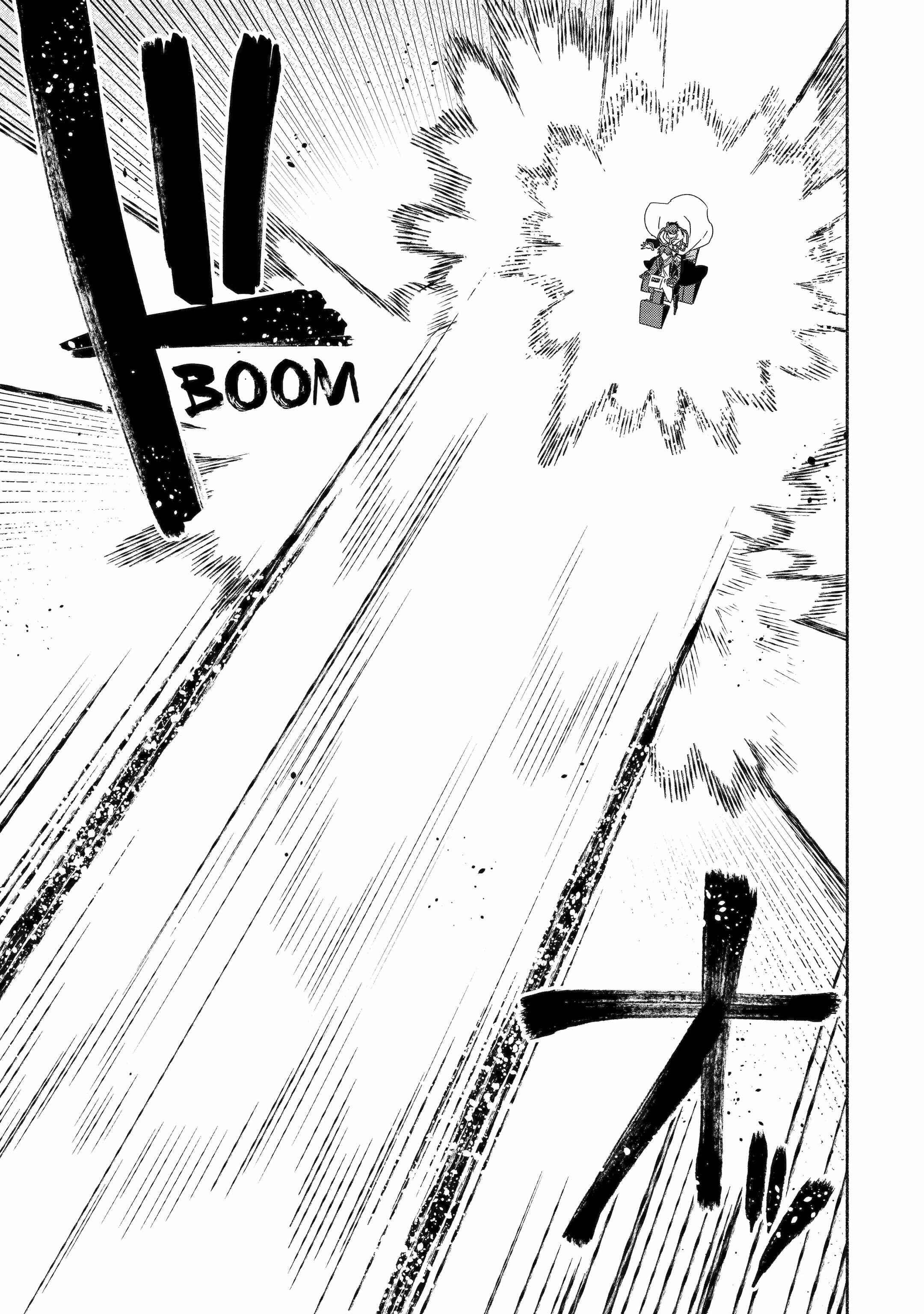 Around 40 Kenja no Isekai Seikatsu Nikki ~Kimana na Isekai Kyoushi Raifu~ Chapter 48 - Page 22