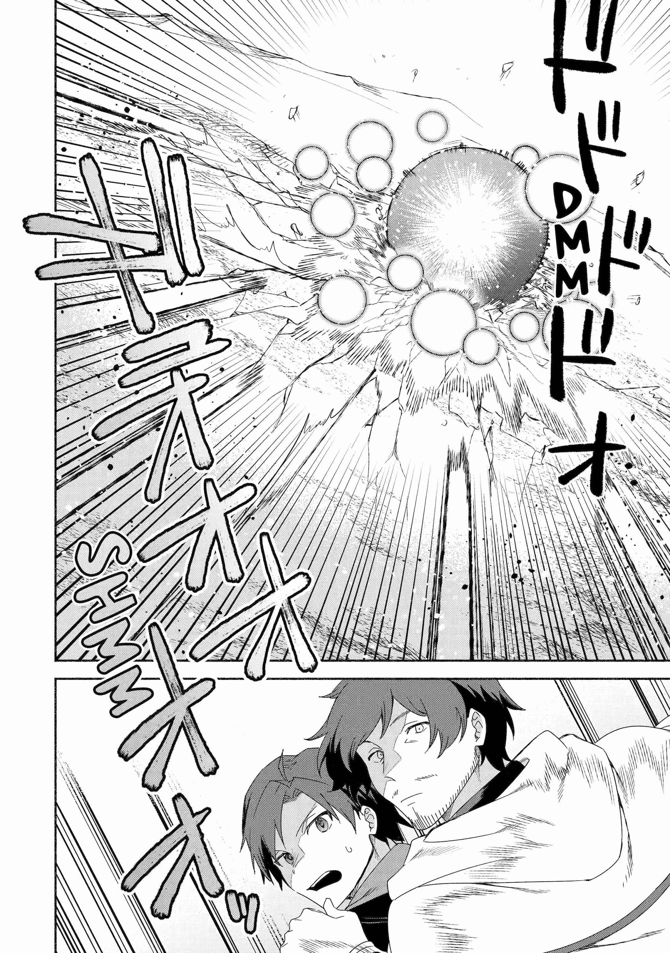 Around 40 Kenja no Isekai Seikatsu Nikki ~Kimana na Isekai Kyoushi Raifu~ Chapter 48 - Page 26