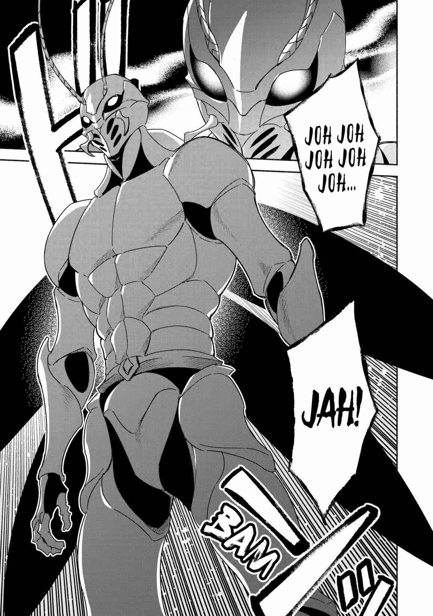 Around 40 Kenja no Isekai Seikatsu Nikki ~Kimana na Isekai Kyoushi Raifu~ Chapter 49 - Page 31