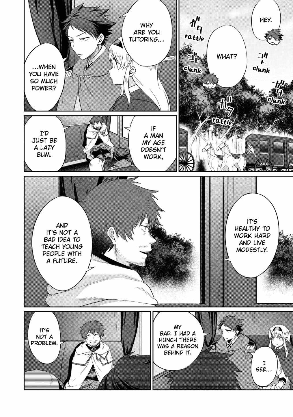 Around 40 Kenja no Isekai Seikatsu Nikki ~Kimana na Isekai Kyoushi Raifu~ Chapter 5 - Page 1