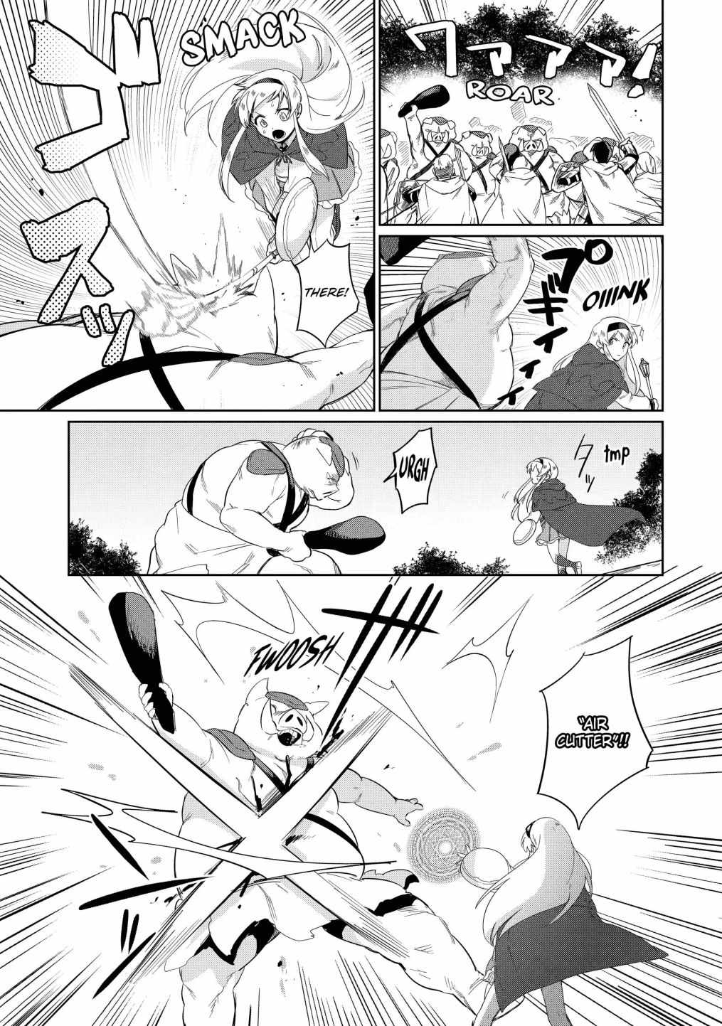 Around 40 Kenja no Isekai Seikatsu Nikki ~Kimana na Isekai Kyoushi Raifu~ Chapter 5 - Page 14