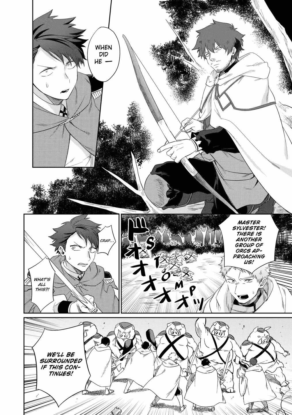 Around 40 Kenja no Isekai Seikatsu Nikki ~Kimana na Isekai Kyoushi Raifu~ Chapter 5 - Page 19