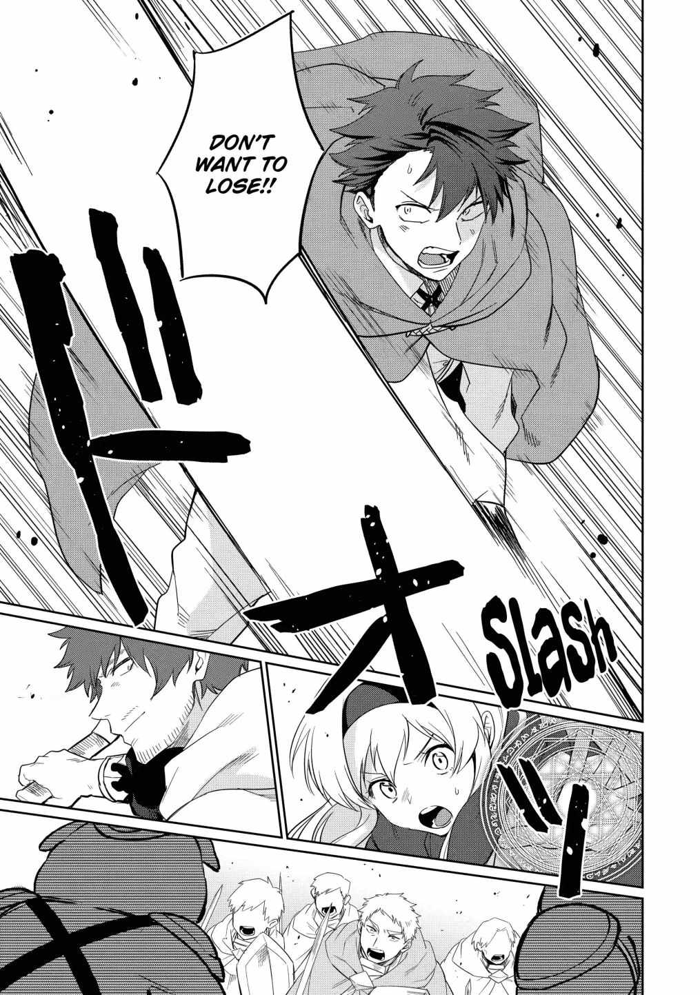 Around 40 Kenja no Isekai Seikatsu Nikki ~Kimana na Isekai Kyoushi Raifu~ Chapter 5 - Page 22