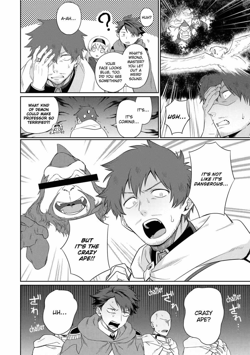 Around 40 Kenja no Isekai Seikatsu Nikki ~Kimana na Isekai Kyoushi Raifu~ Chapter 5 - Page 25