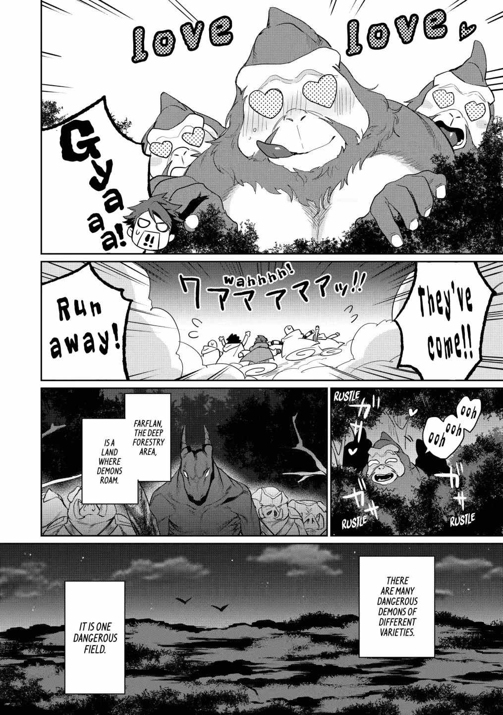 Around 40 Kenja no Isekai Seikatsu Nikki ~Kimana na Isekai Kyoushi Raifu~ Chapter 5 - Page 27