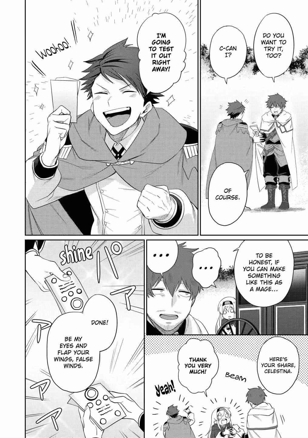 Around 40 Kenja no Isekai Seikatsu Nikki ~Kimana na Isekai Kyoushi Raifu~ Chapter 5 - Page 7