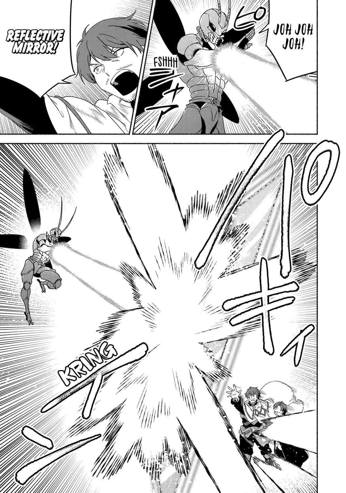 Around 40 Kenja no Isekai Seikatsu Nikki ~Kimana na Isekai Kyoushi Raifu~ Chapter 50 - Page 10