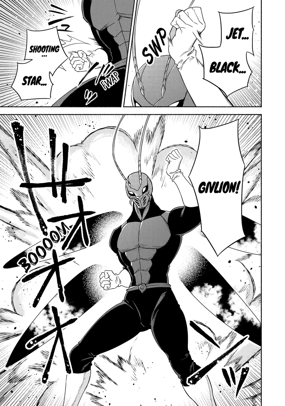 Around 40 Kenja no Isekai Seikatsu Nikki ~Kimana na Isekai Kyoushi Raifu~ Chapter 50 - Page 16