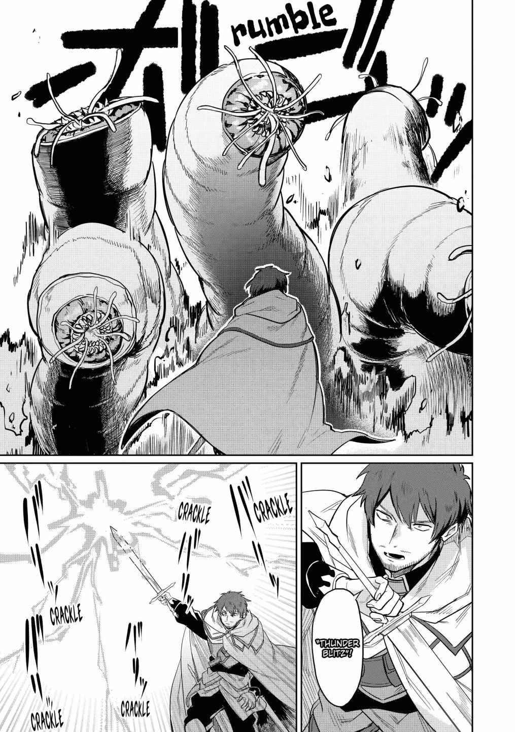 Around 40 Kenja no Isekai Seikatsu Nikki ~Kimana na Isekai Kyoushi Raifu~ Chapter 6 - Page 20