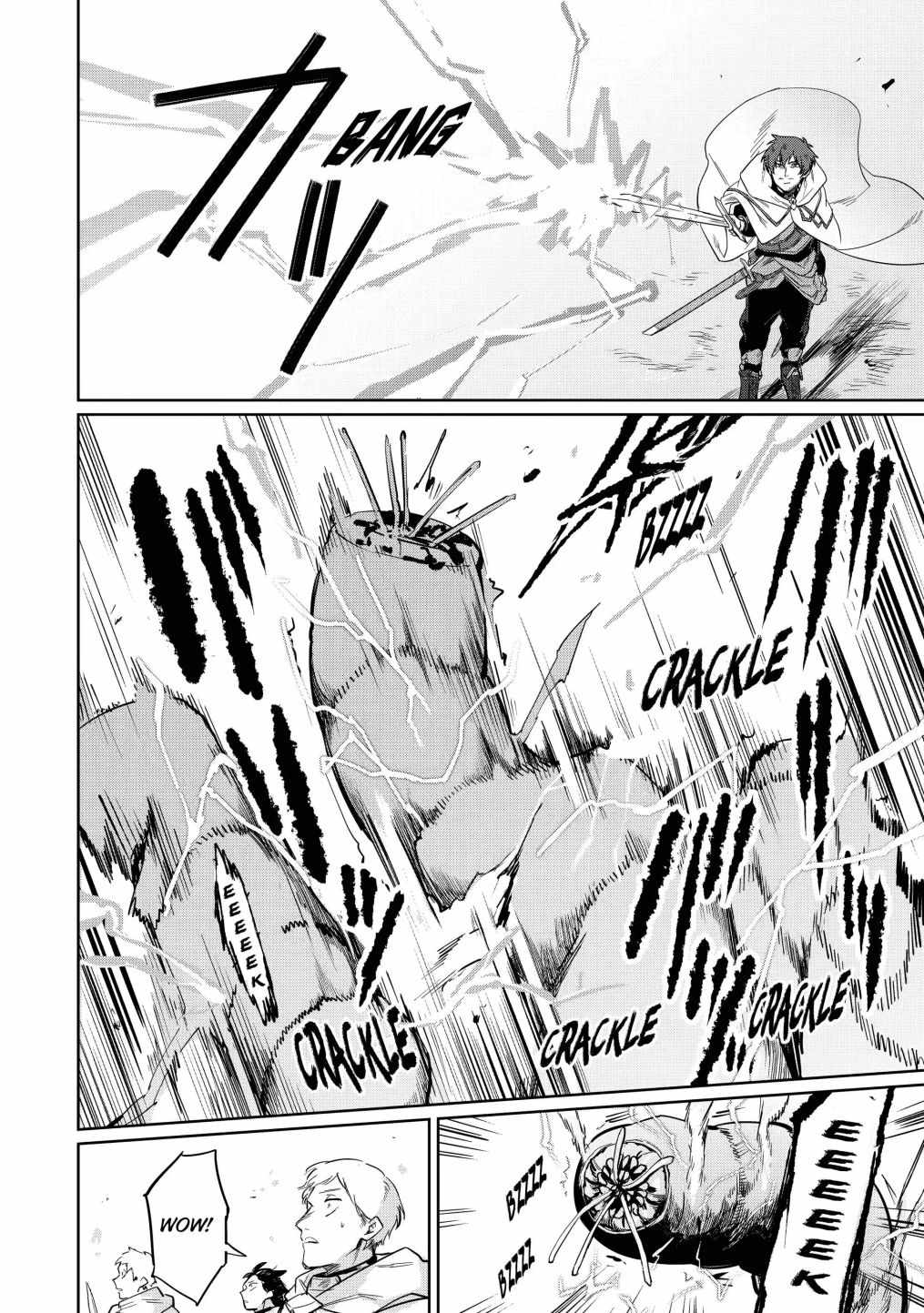 Around 40 Kenja no Isekai Seikatsu Nikki ~Kimana na Isekai Kyoushi Raifu~ Chapter 6 - Page 21