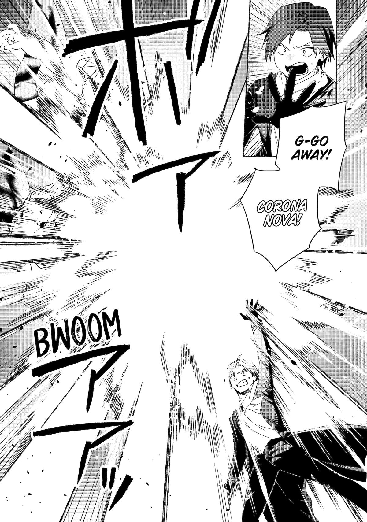 Around 40 Kenja no Isekai Seikatsu Nikki ~Kimana na Isekai Kyoushi Raifu~ Chapter 60 - Page 21