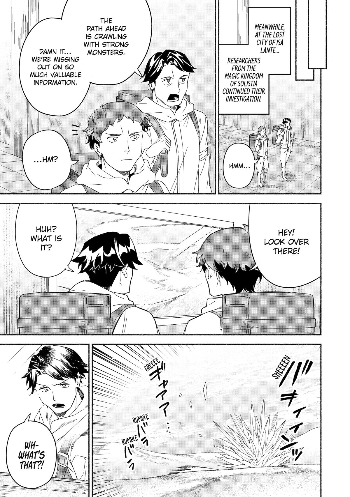 Around 40 Kenja no Isekai Seikatsu Nikki ~Kimana na Isekai Kyoushi Raifu~ Chapter 60 - Page 23