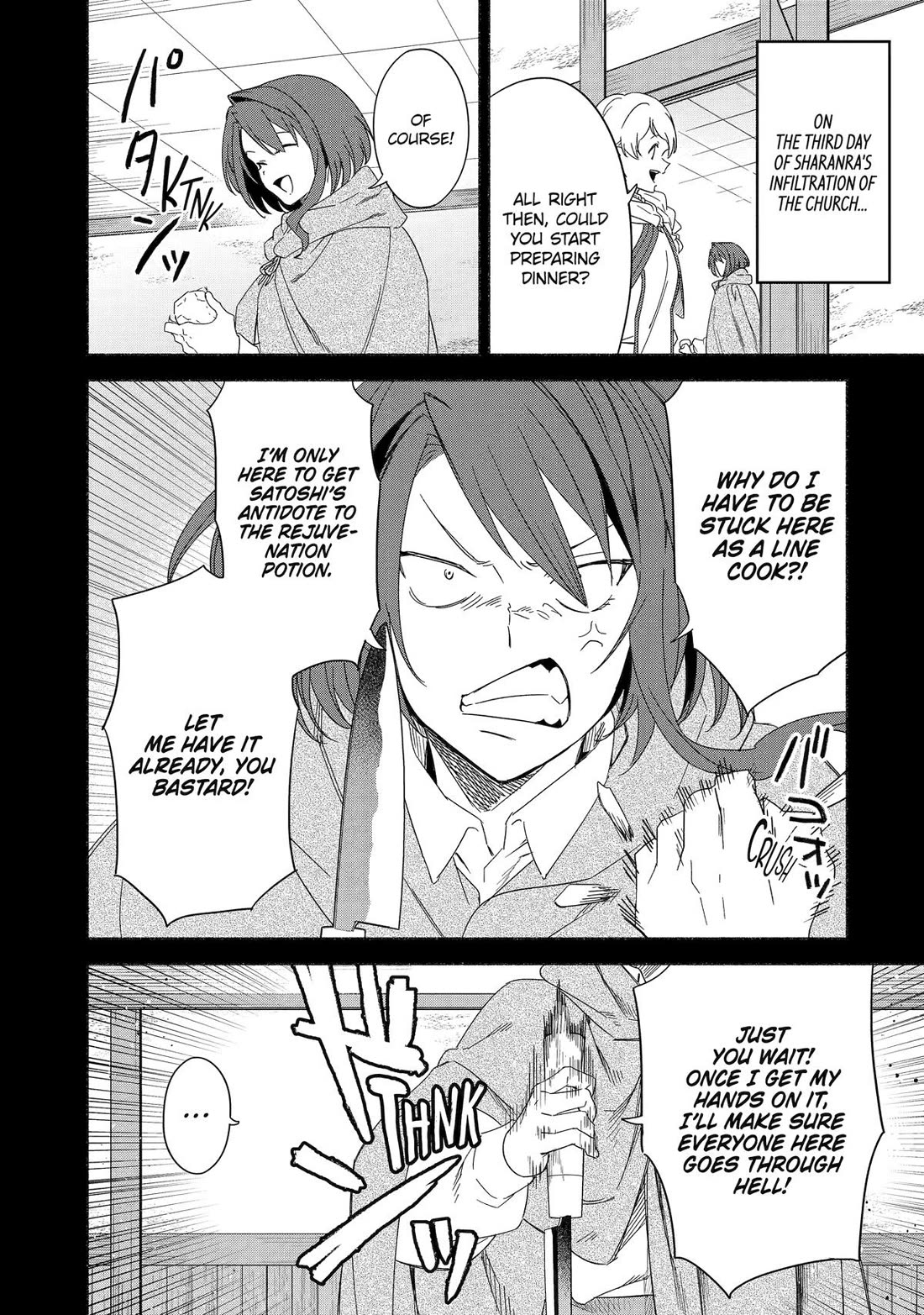 Around 40 Kenja no Isekai Seikatsu Nikki ~Kimana na Isekai Kyoushi Raifu~ Chapter 66 - Page 0