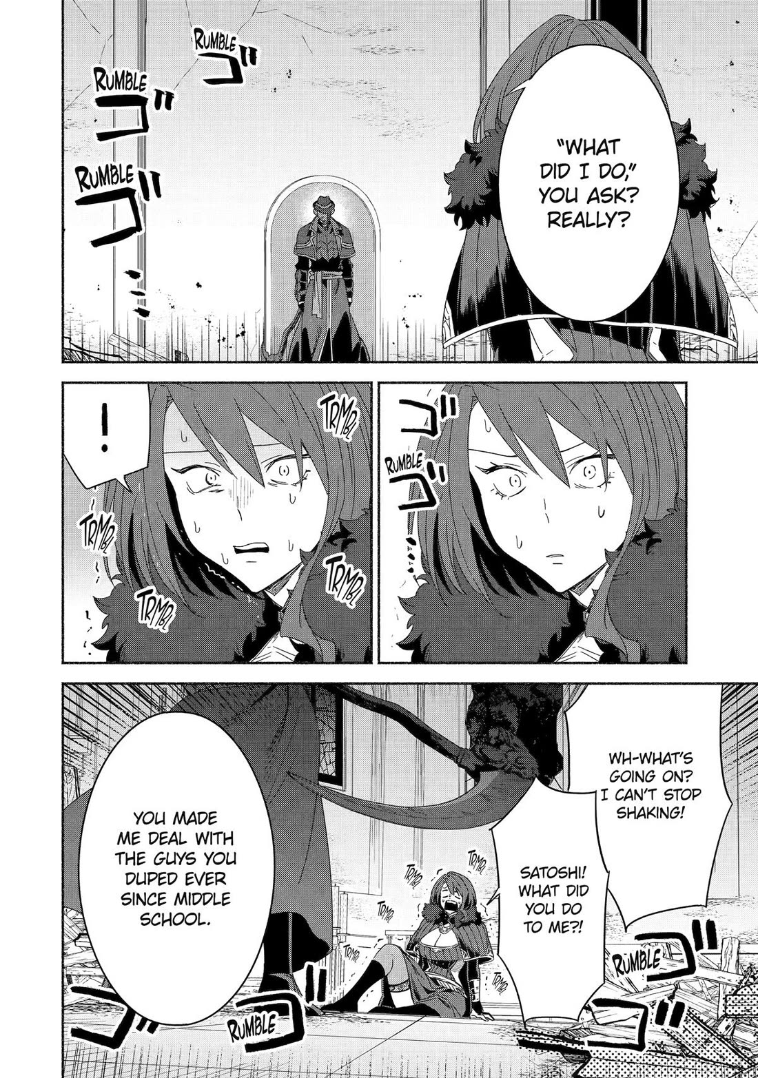 Around 40 Kenja no Isekai Seikatsu Nikki ~Kimana na Isekai Kyoushi Raifu~ Chapter 67 - Page 15