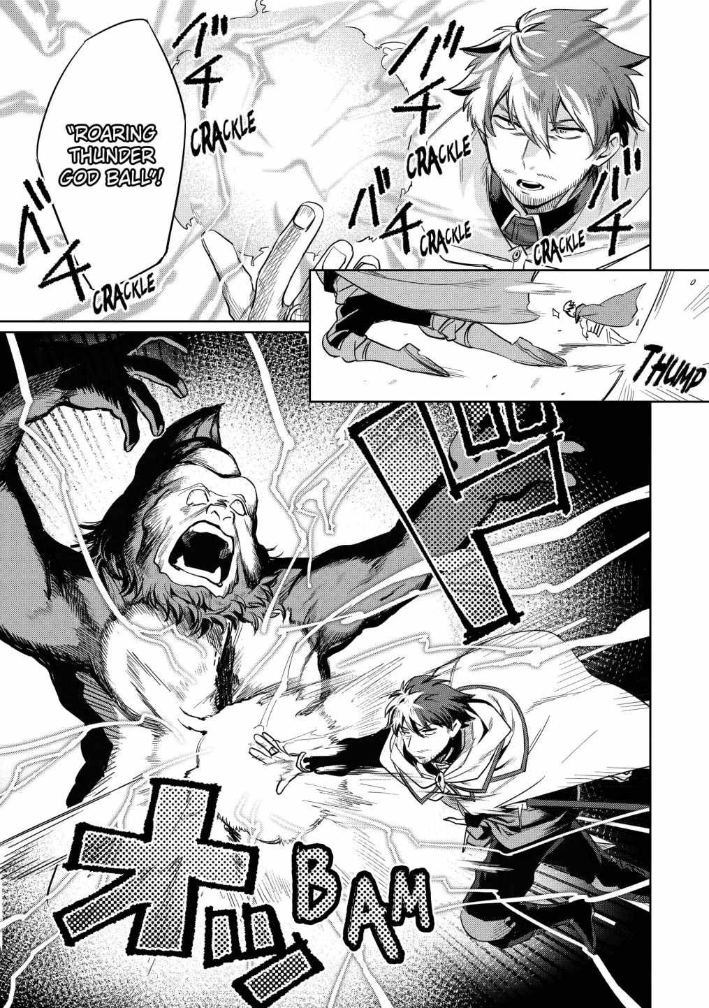 Around 40 Kenja no Isekai Seikatsu Nikki ~Kimana na Isekai Kyoushi Raifu~ Chapter 7 - Page 12