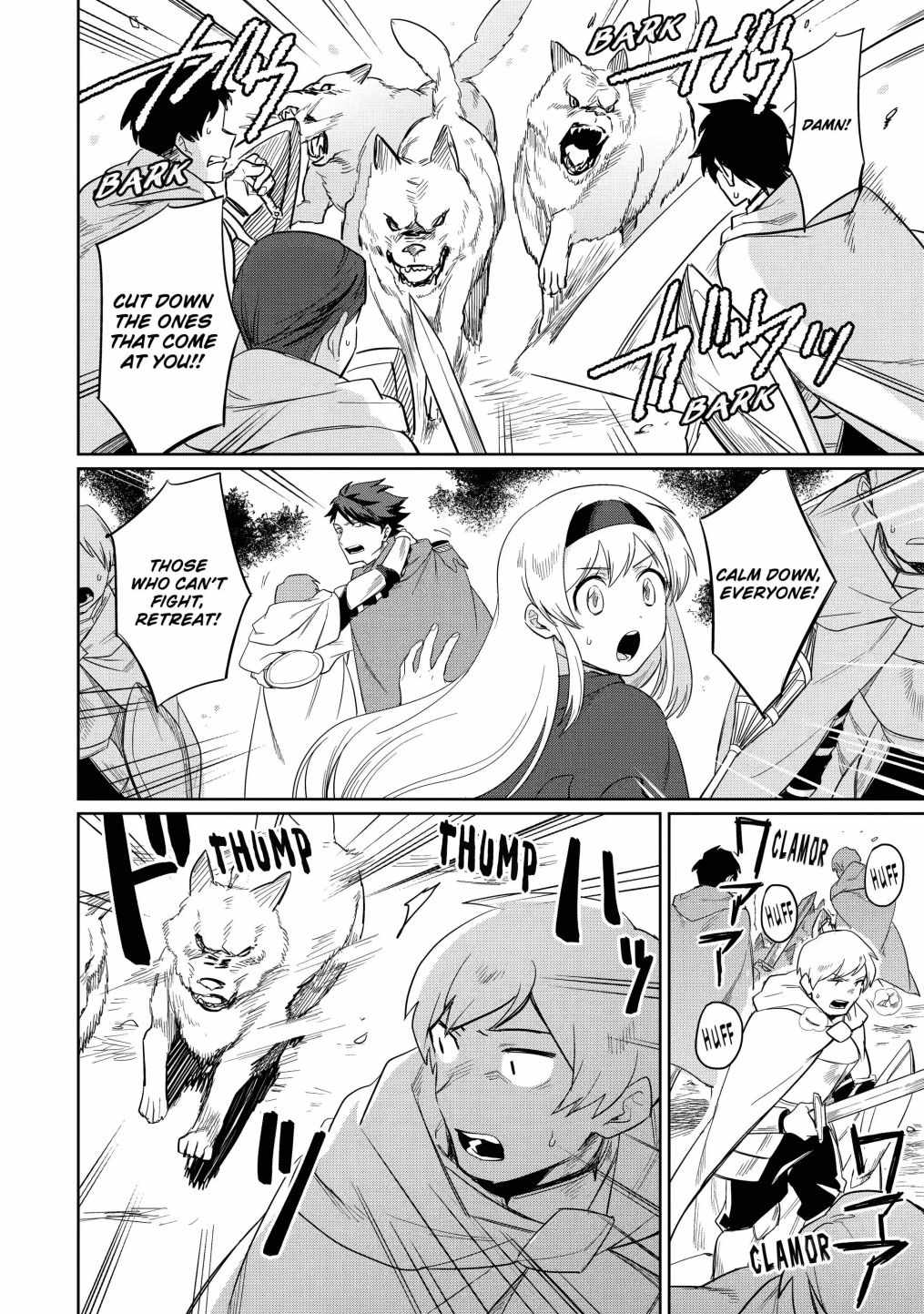 Around 40 Kenja no Isekai Seikatsu Nikki ~Kimana na Isekai Kyoushi Raifu~ Chapter 7 - Page 17