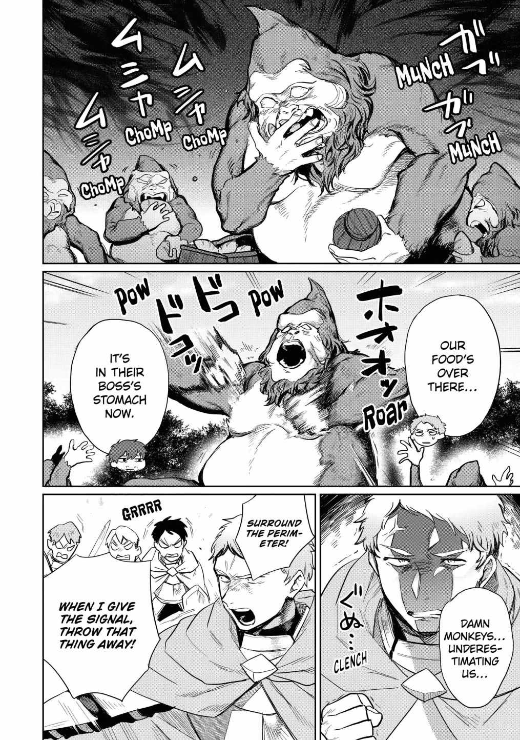 Around 40 Kenja no Isekai Seikatsu Nikki ~Kimana na Isekai Kyoushi Raifu~ Chapter 7 - Page 3