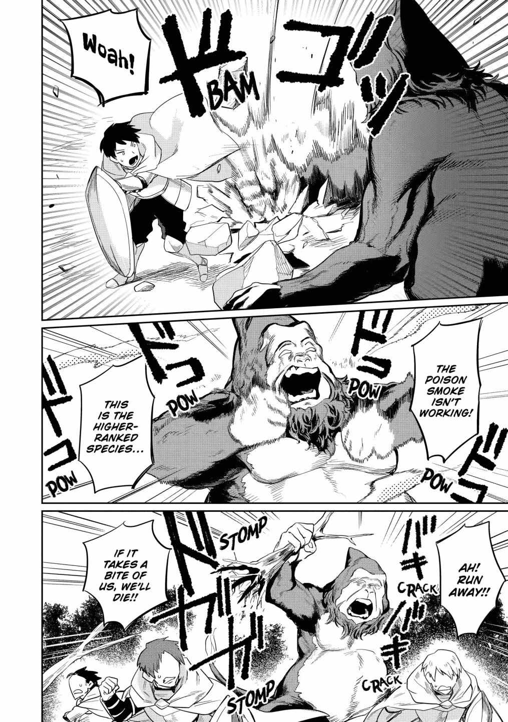 Around 40 Kenja no Isekai Seikatsu Nikki ~Kimana na Isekai Kyoushi Raifu~ Chapter 7 - Page 7