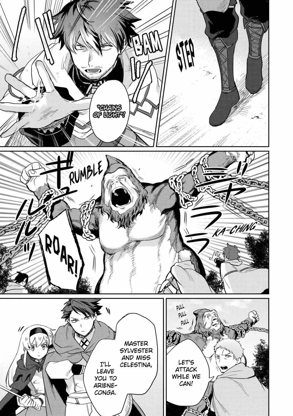 Around 40 Kenja no Isekai Seikatsu Nikki ~Kimana na Isekai Kyoushi Raifu~ Chapter 7 - Page 8