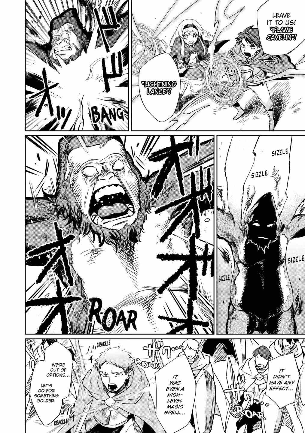 Around 40 Kenja no Isekai Seikatsu Nikki ~Kimana na Isekai Kyoushi Raifu~ Chapter 7 - Page 9