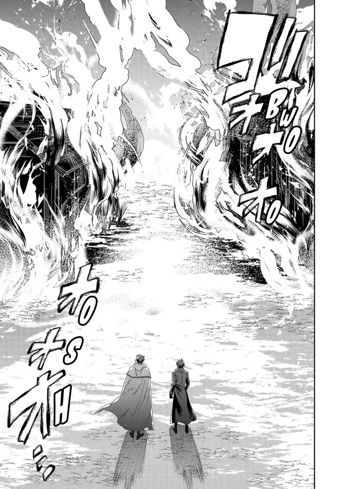 Around 40 Kenja no Isekai Seikatsu Nikki ~Kimana na Isekai Kyoushi Raifu~ Chapter 71 - Page 27