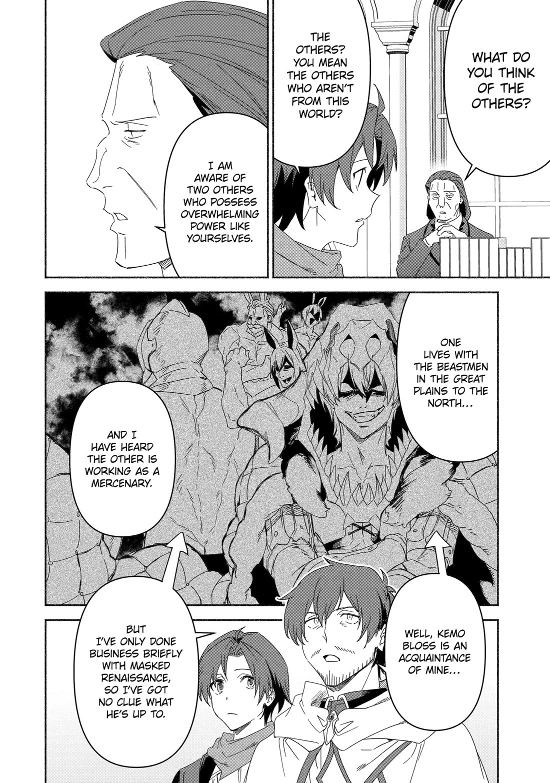 Around 40 Kenja no Isekai Seikatsu Nikki ~Kimana na Isekai Kyoushi Raifu~ Chapter 75 - Page 17