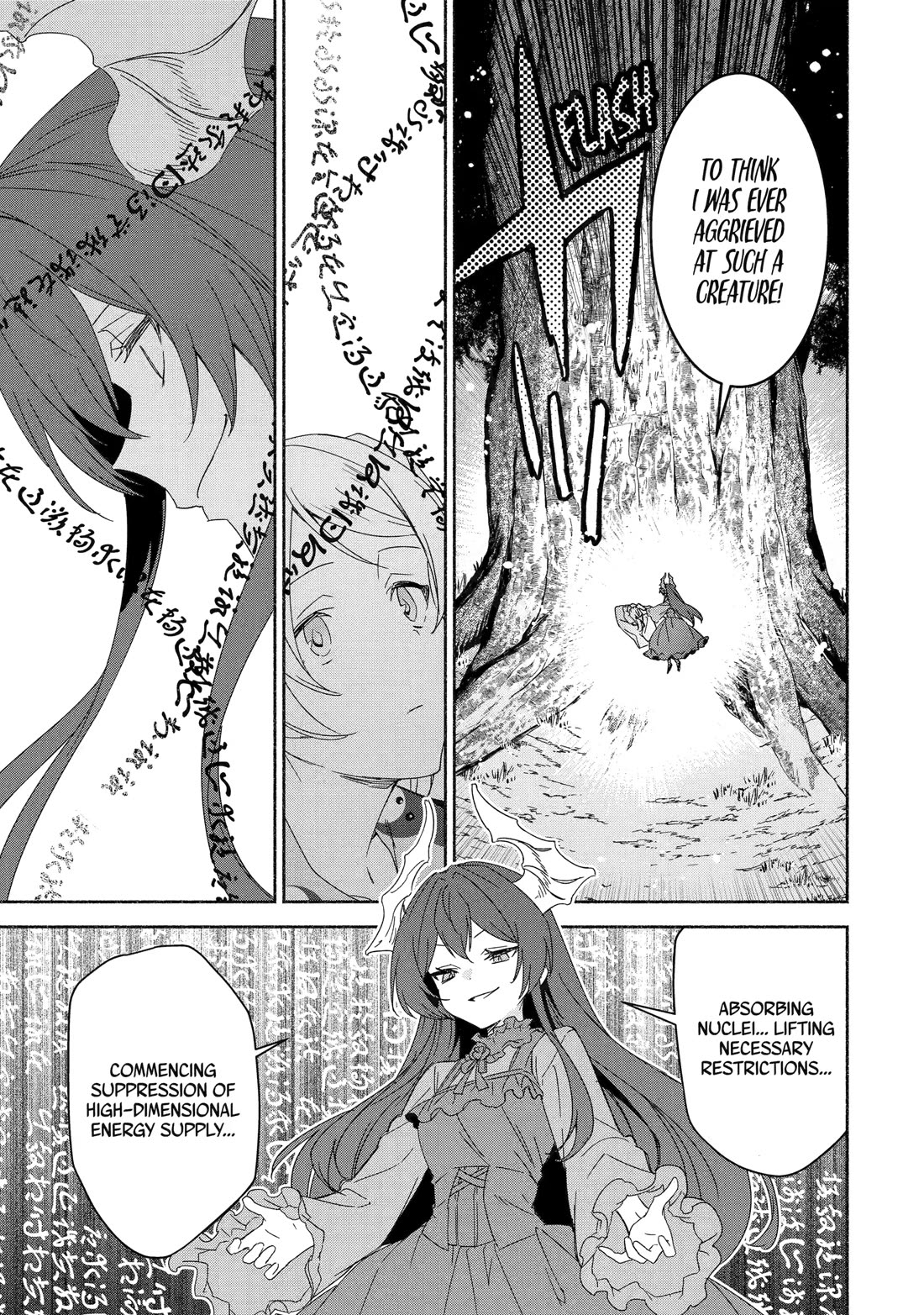 Around 40 Kenja no Isekai Seikatsu Nikki ~Kimana na Isekai Kyoushi Raifu~ Chapter 76 - Page 30