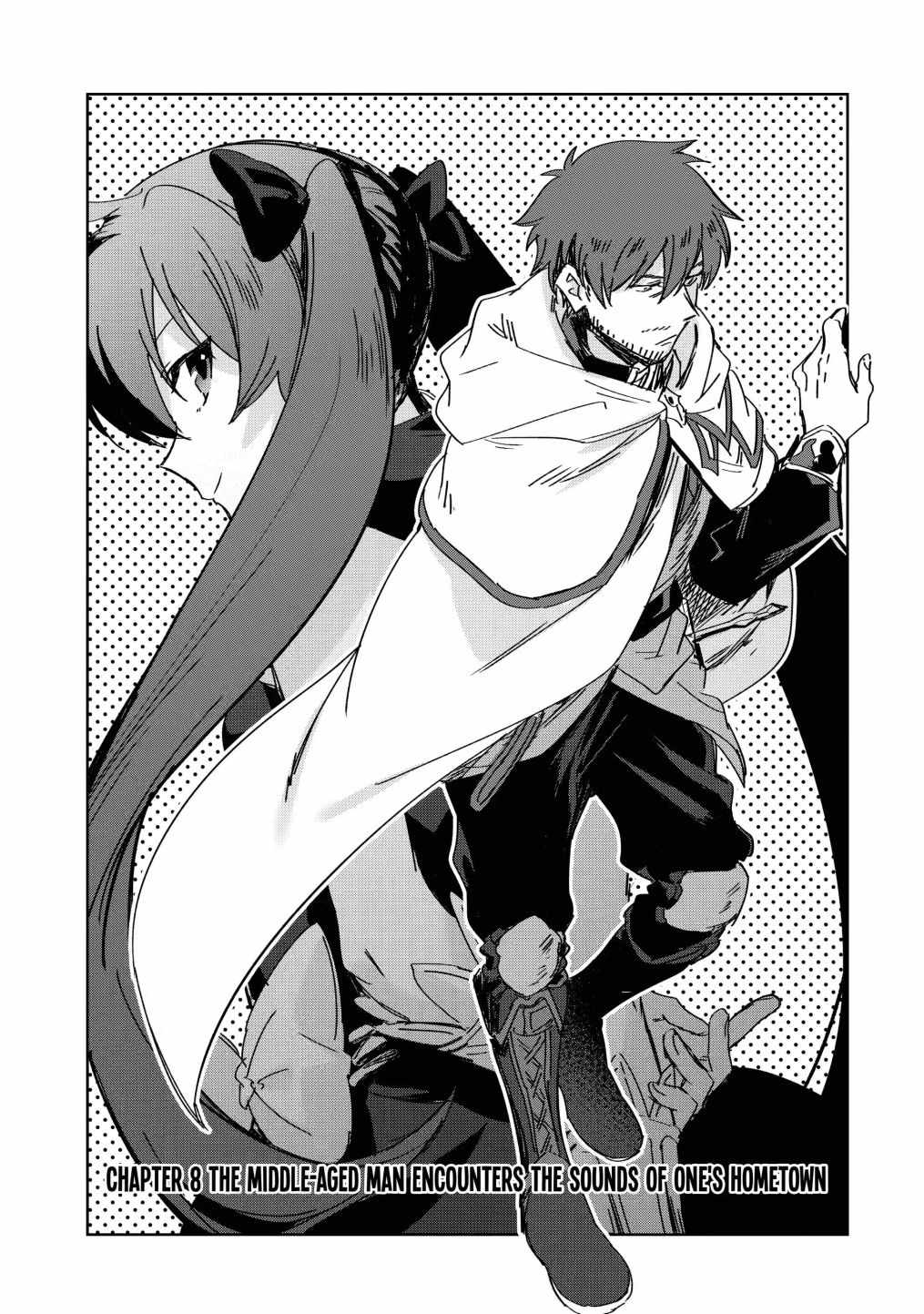 Around 40 Kenja no Isekai Seikatsu Nikki ~Kimana na Isekai Kyoushi Raifu~ Chapter 8 - Page 0