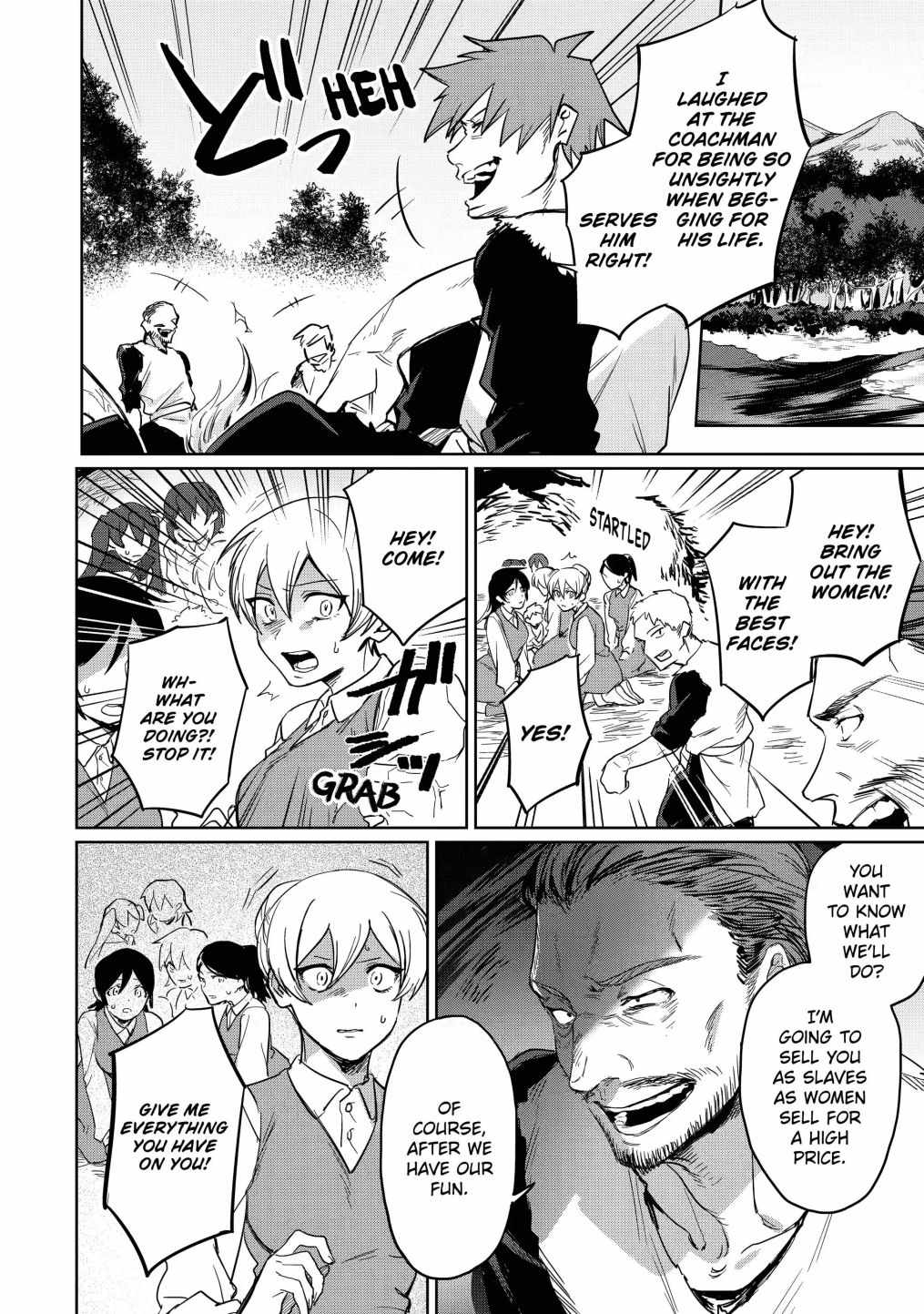 Around 40 Kenja no Isekai Seikatsu Nikki ~Kimana na Isekai Kyoushi Raifu~ Chapter 8 - Page 5
