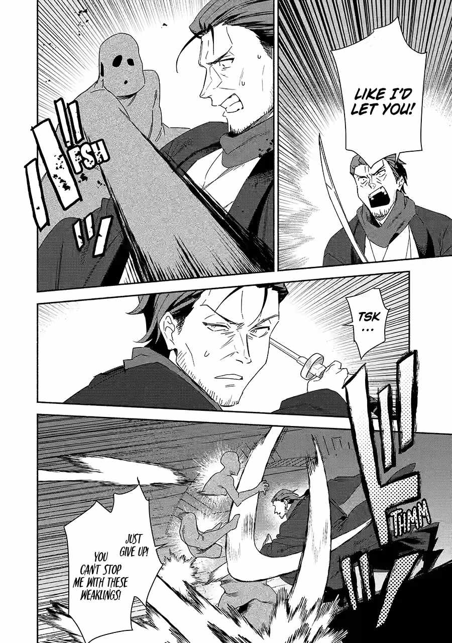 Around 40 Kenja no Isekai Seikatsu Nikki ~Kimana na Isekai Kyoushi Raifu~ Chapter 80 - Page 12