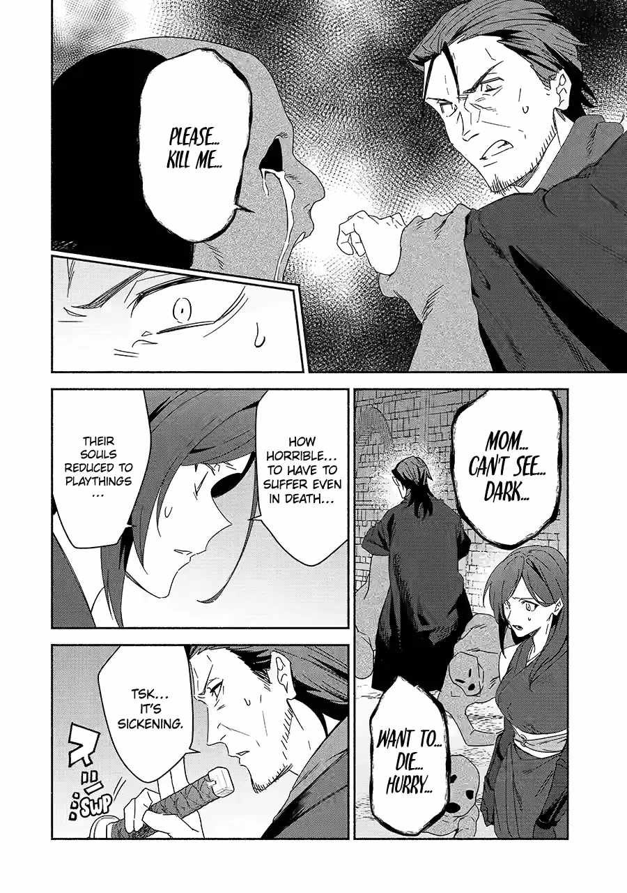 Around 40 Kenja no Isekai Seikatsu Nikki ~Kimana na Isekai Kyoushi Raifu~ Chapter 80 - Page 16