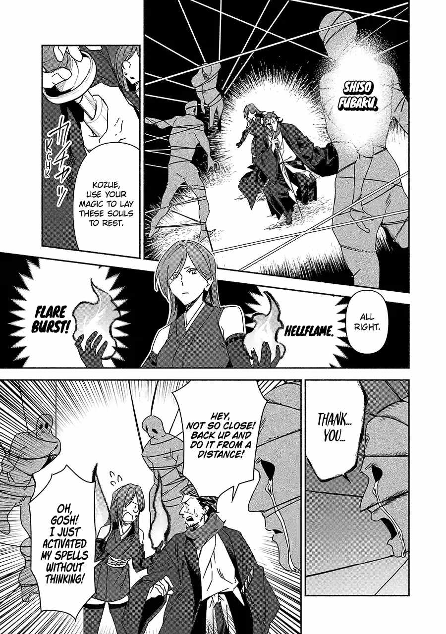 Around 40 Kenja no Isekai Seikatsu Nikki ~Kimana na Isekai Kyoushi Raifu~ Chapter 80 - Page 17