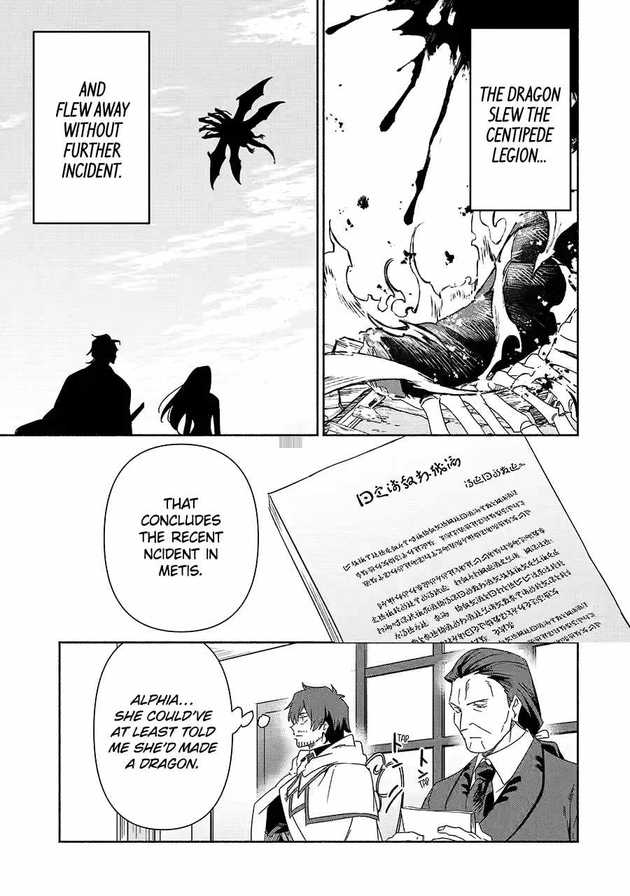 Around 40 Kenja no Isekai Seikatsu Nikki ~Kimana na Isekai Kyoushi Raifu~ Chapter 80 - Page 40