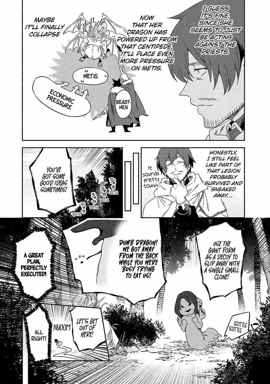 Around 40 Kenja no Isekai Seikatsu Nikki ~Kimana na Isekai Kyoushi Raifu~ Chapter 80 - Page 41