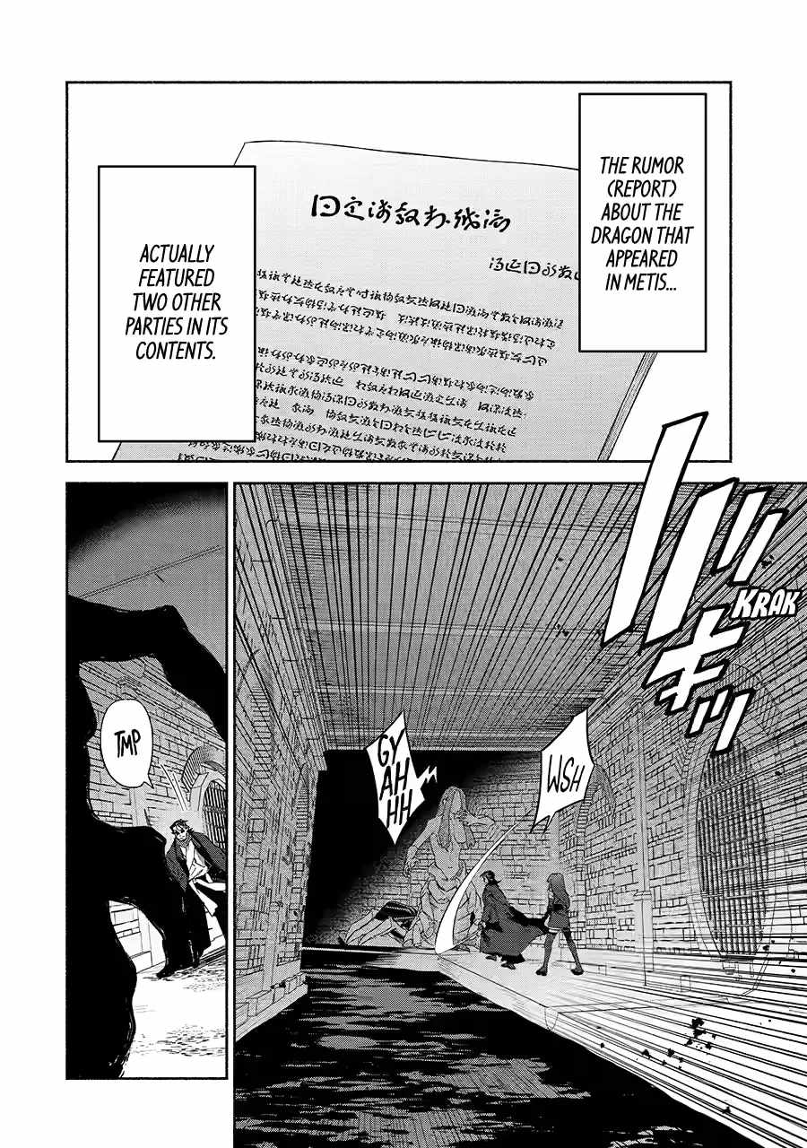 Around 40 Kenja no Isekai Seikatsu Nikki ~Kimana na Isekai Kyoushi Raifu~ Chapter 80 - Page 6